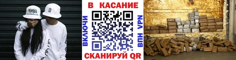 Хочу наркоту Лосино-Петровский COCAIN ГАШИШ Амфетамин БУТИРАТ МАРИХУАНА