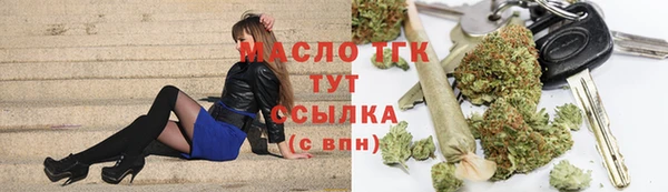 твердый Кукмор