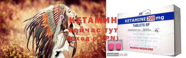 mdpv Лиски