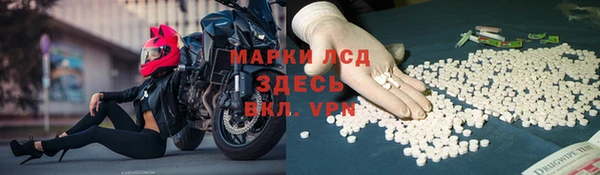скорость Лихославль