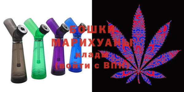 дистиллят марихуана Приозерск