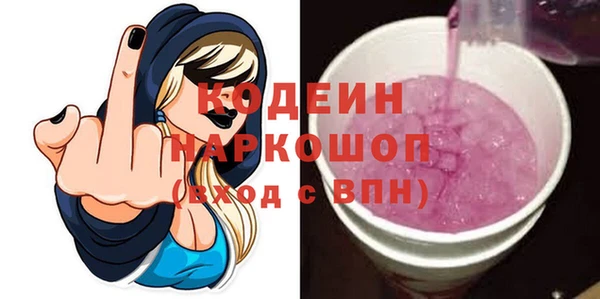 mdpv Лиски