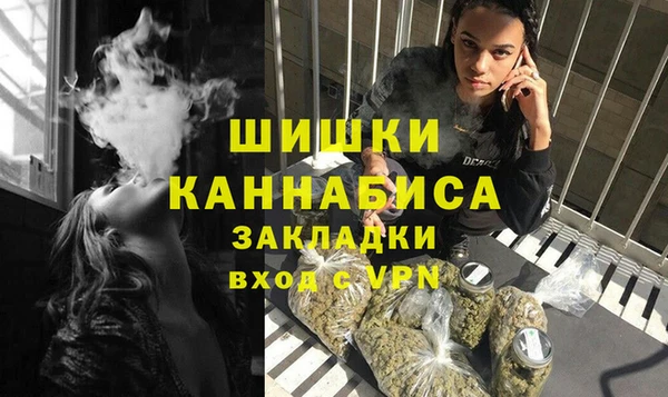 экстази Лагань