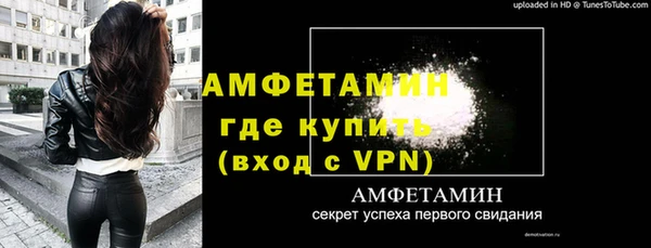 mdpv Лиски