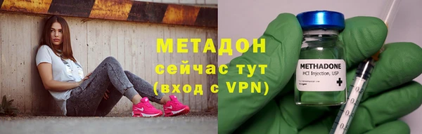 mdpv Лиски