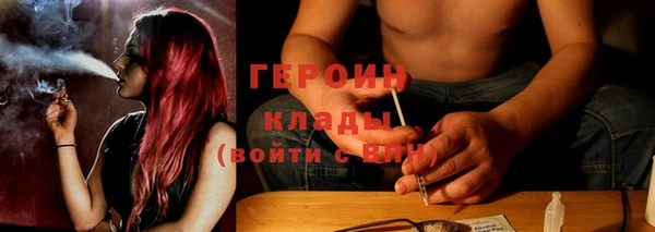 скорость Лихославль