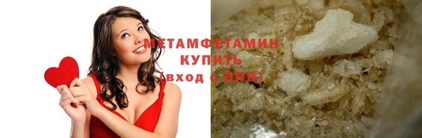 стаф Ладушкин