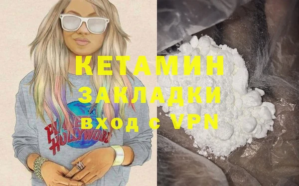стаф Ладушкин