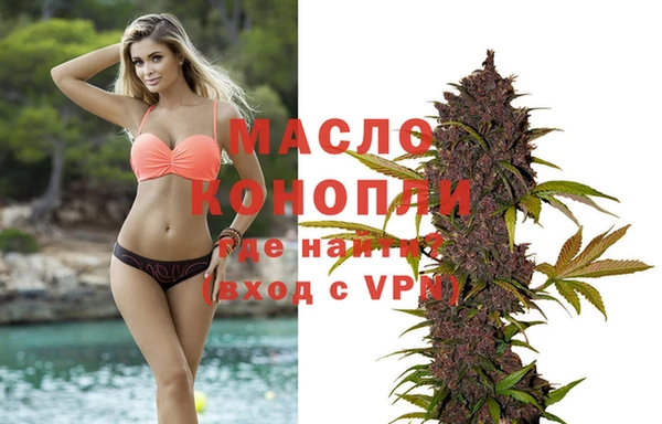 mdpv Лиски