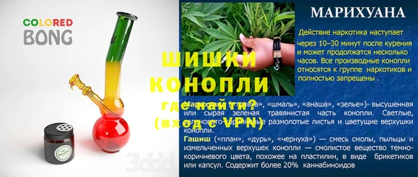 экстази Лагань