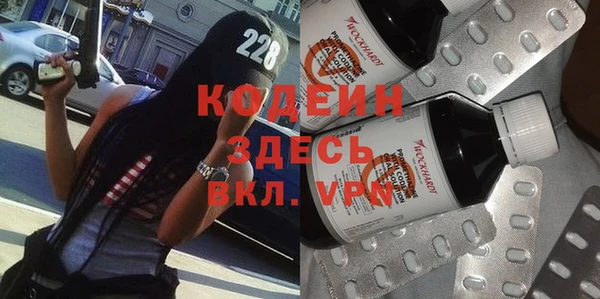 mdpv Лиски
