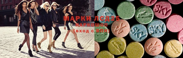 mdpv Лиски