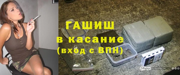 mdpv Лиски