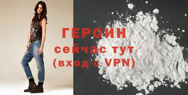 амф Грязи