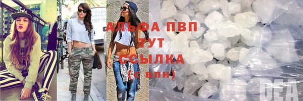 метамфетамин Липки