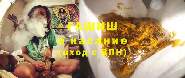 экстази Лагань