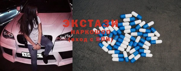 метамфетамин Липки