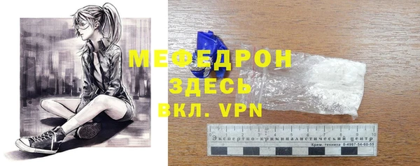 скорость Лихославль