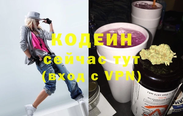 стаф Ладушкин