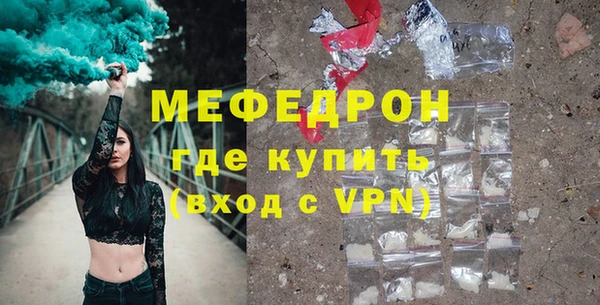 стаф Ладушкин