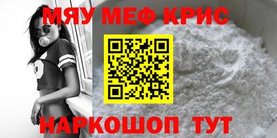 не бодяженный Комсомольск-на-Амуре