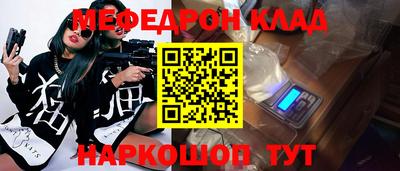не бодяженный Комсомольск-на-Амуре