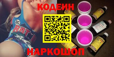 каннабис Коммунар