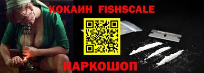 первитин Конаково