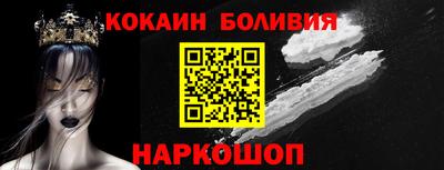 каннабис Коммунар