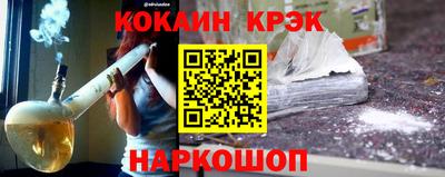 не бодяженный Комсомольск-на-Амуре