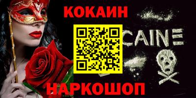 не бодяженный Комсомольск-на-Амуре