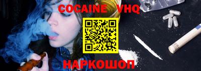 каннабис Коммунар
