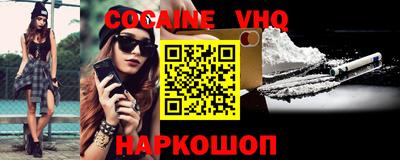 каннабис Коммунар