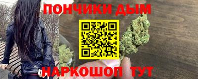 MDMA Premium VHQ Краснознаменск