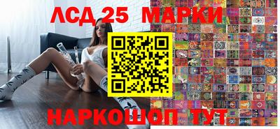 первитин Конаково