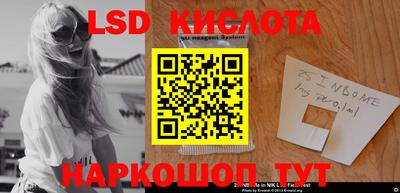 каннабис Коммунар