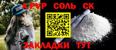 не бодяженный Комсомольск-на-Амуре