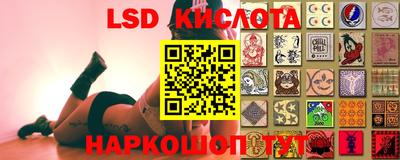 MDMA Premium VHQ Краснознаменск