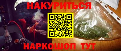 не бодяженный Комсомольск-на-Амуре