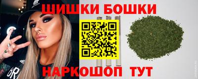 каннабис Коммунар
