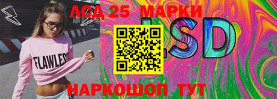 первитин Конаково
