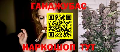 первитин Конаково