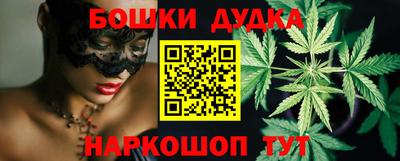 каннабис Коммунар