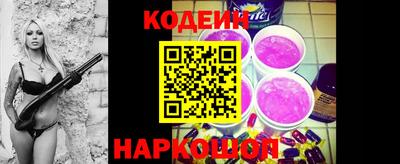 mix Краснокаменск