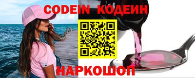 mix Краснокаменск