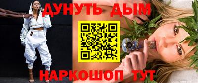 каннабис Коммунар