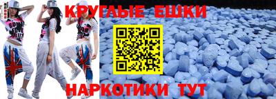 каннабис Коммунар