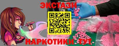 не бодяженный Комсомольск-на-Амуре