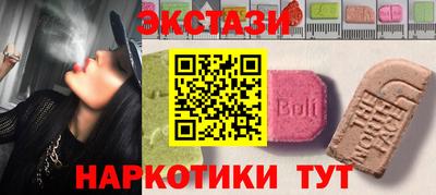 первитин Конаково