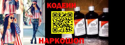 MDMA Premium VHQ Краснознаменск